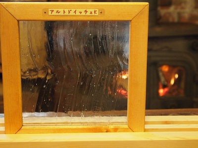 1.21 KXFX 008.jpg