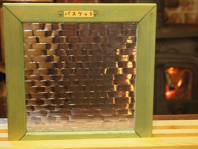 1.21 KXFX 013.jpg
