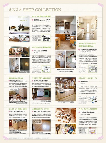 comehome27_1.jpg